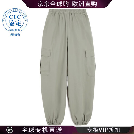 MAX MARA 25FW Cotton Loose Pants Women Picture Color 1136105106 20 | IT-40 New4