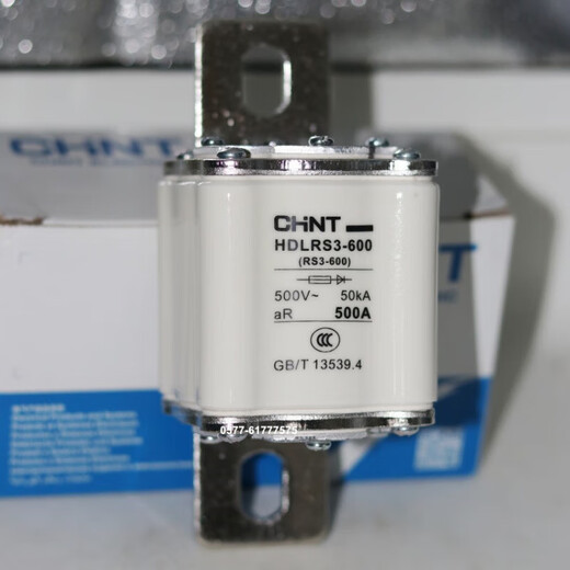 Chint fast fuse HDLRS3-600 500V 450A 480A 500A 600A insurance CHNT Chint HDLRS3-600 (450A)