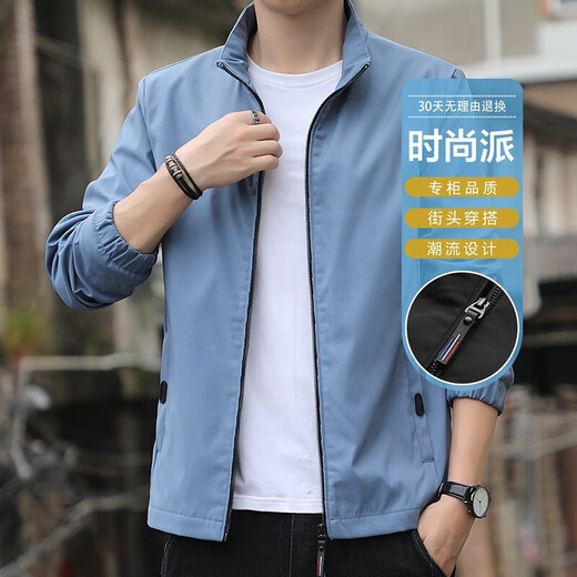 班尼路（Baleno）S&K系列外套男春秋季薄款夹克男士立领修身休闲潮流简约男装衣服 黑色 M （推荐105-120斤）