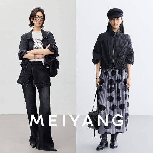 美洋（MEIYANG）树懒外套 机能风皱感流光帅气立领短款宽松夹克 黑色 XL