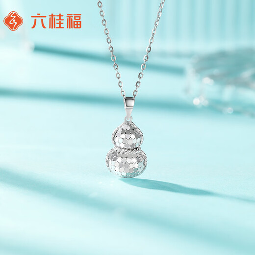 Liuguifu Jewelry Platinum Pendant Mirror Fulu PT950 Platinum Pendant Necklace Pendant PT0600040 1.75g