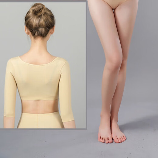 Adult Youxi After arm breast reduction surgery, body shaping garments, liposuction surgery, body shaping garments, liposuction surgery, arm elastic garments, M
