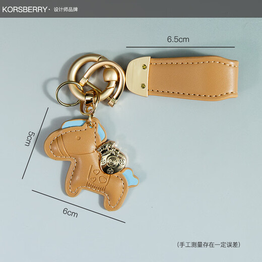 KORSBERRY Make Money Now Keychain Pendant Bag Pendant Exquisite Leather Creative Gift for Men and Women Couple Dark Brown