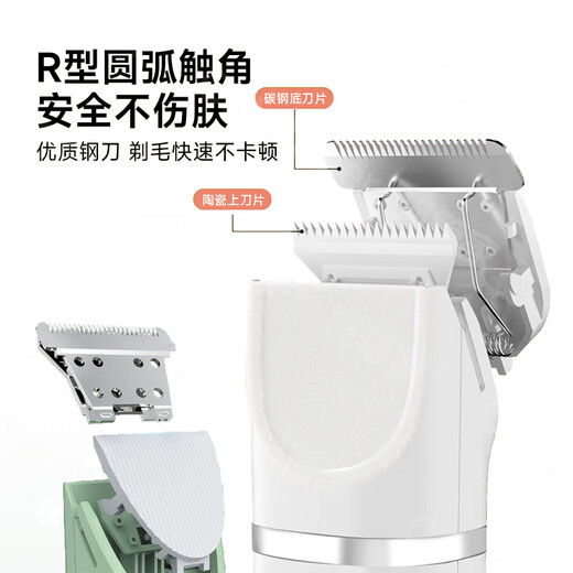 XMSJ Puppy Shaving Multifunctional Electric Clipper for Dogs and Cats to Cut Foot Hair and Repair Magic Shaving Set Upgraded Long Battery Life Pearl White 4-in-1