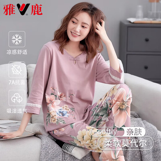 Yalu High-End-Modal-Frauen-Pyjama für Frauen mit reiner Baumwolle sieben Viertelhülsen Frauen neue Frühlings- und Herbstmutter mittlere und ältere Heimkleidung Q9905 M 90-108jin [Jin gleich 0,5 kg]