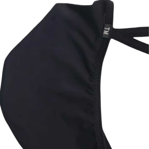 Men's T-string ice silk elastic U-shaped large bag JJ set men's T-string sexy breathable low-waist underwear T-pants without taking off black XL