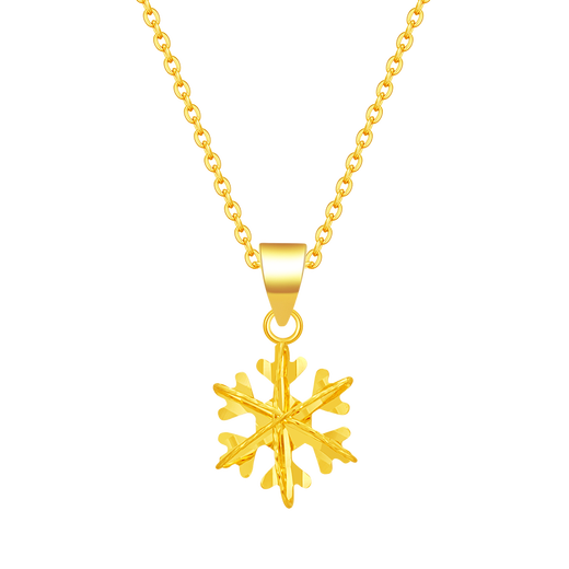 Shui Bei Gold 18K Gold Snowflake Pendant 18K Necklace as a Holiday Birthday Gift for Your Girlfriend 18K Gold Snowflake Pendant About 0.3g + More refunds or less compensation