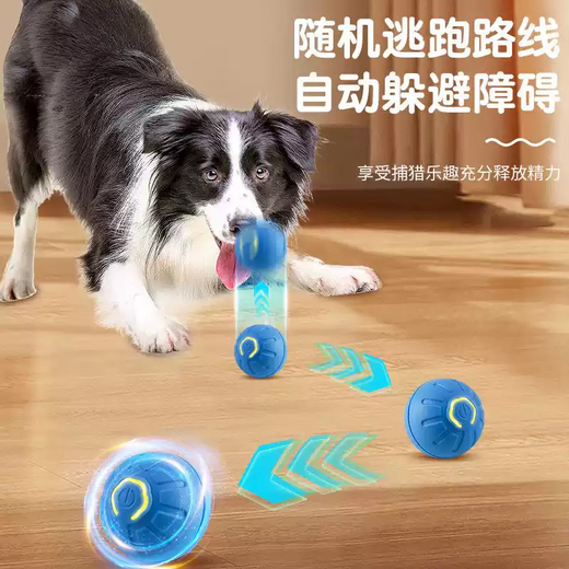 Jingdong Express Dog Jumping Ball Smart Dog Funny Wear-resistant and Relieves Boredom Self-Happiness Artifact to Accompany and Anti-Demolition Home Vibrant Orange Smart Companion to Say Goodbye to Loneliness