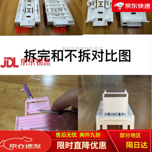 MCU puppy Sngels_wyh blogger smart desktop pet shell stm32 MCU Bluetooth cyber electronic puppy base + dog legs + tail (random color needs to remove the protective frame)