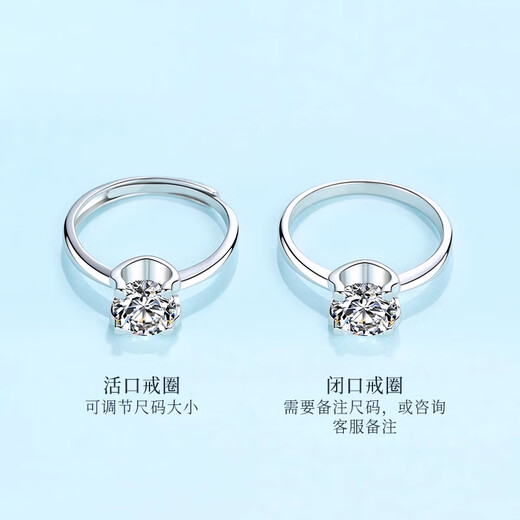 Pt950 platinum ring, D color moissanite diamond ring, four-pronged bull head 18K gold ring, holiday gift for girlfriend, light luxury model, four-pronged bull head diamond ring, 50 points, keep silent and contact customer service