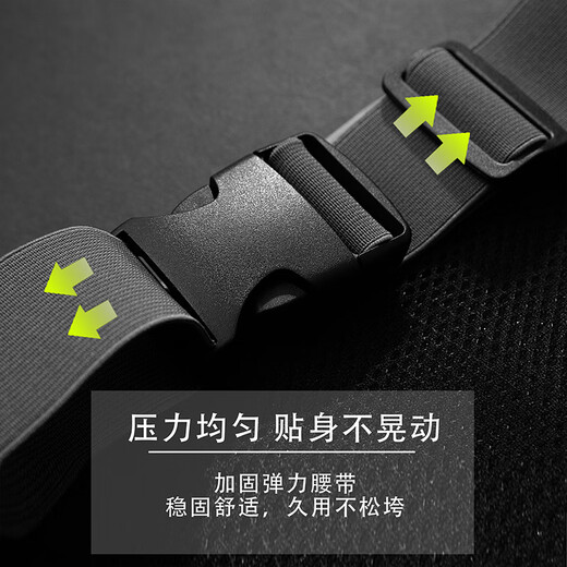 He Jiagong sports waist bag men's running mobile phone bag for equipment belt special bag artifact men's 2025 new carry sports suit black waist bag + black arm bag one size