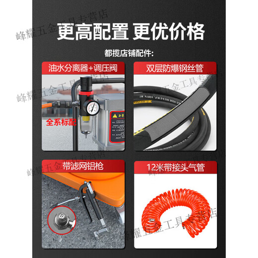 Kaooseen grease gun pneumatic high-pressure oiler filling machine fully automatic butter artifact pneumatic butter machine new model DL15-40L