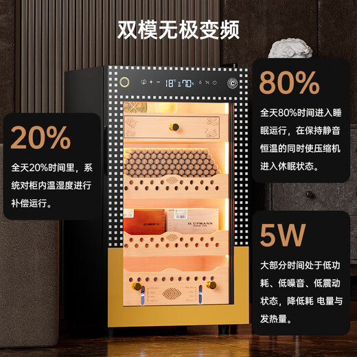 Cigarloong (CIGARLOONG) 70C cigar cabinet with constant temperature and humidity, ammonia removal and alcohol cultivation, WiFi remote control, Spanish cedar wood compressor fingerprint lock, office and home cigar cabinet, constant temperature and humidity control for cigar cultivation, luxury cedar wood liner, sober eggplant box, Cuban model
