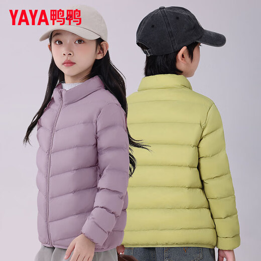 Ducky children's down jacket 2025 autumn and winter new style boys and girls students medium and large children's wear light jacket KX lotus root pink 130