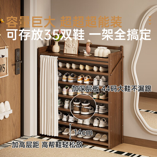 Yishiqi shoe rack multi-layer door simple installation-free household door folding shoe cabinet small entry dust-proof storage rack
