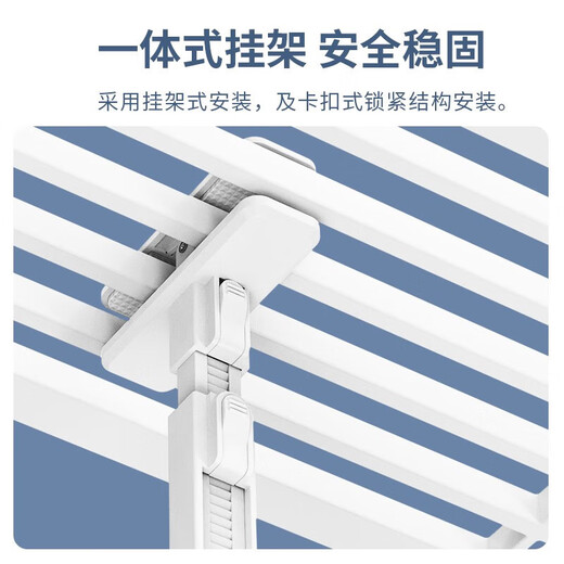 Yibaili central air conditioning windshield, ceiling machine anti-direct blow air conditioning baffle, air outlet guide and block wind, universal widened version 80cm *5165