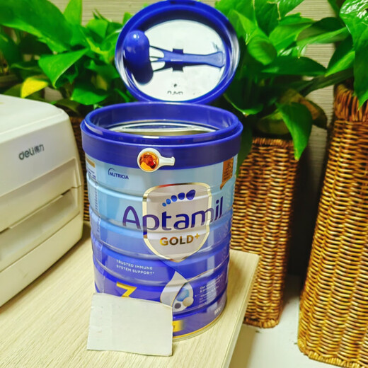 SKIDS milk powder can replacement lid a2 Purple Platinum Aptamil universal accessories PP food grade sealing moisture-proof lid Purple new lid Free 30ml folding spoon