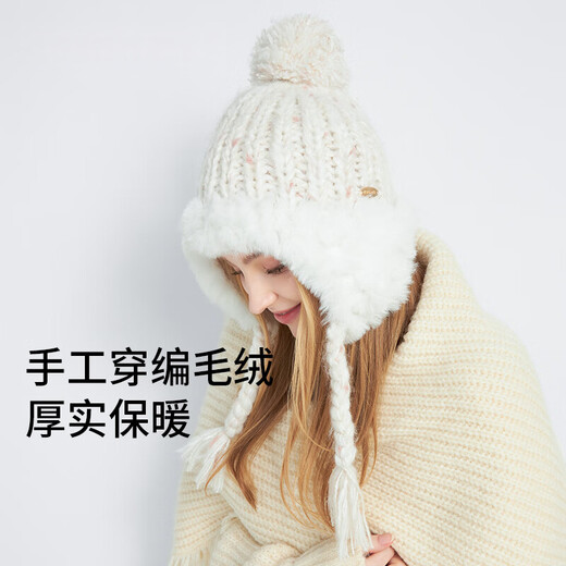 卡蒙（Kenmont）手工编织流苏羊毛毛线帽女冬加绒加厚护耳保暖毛绒针织帽km-9522