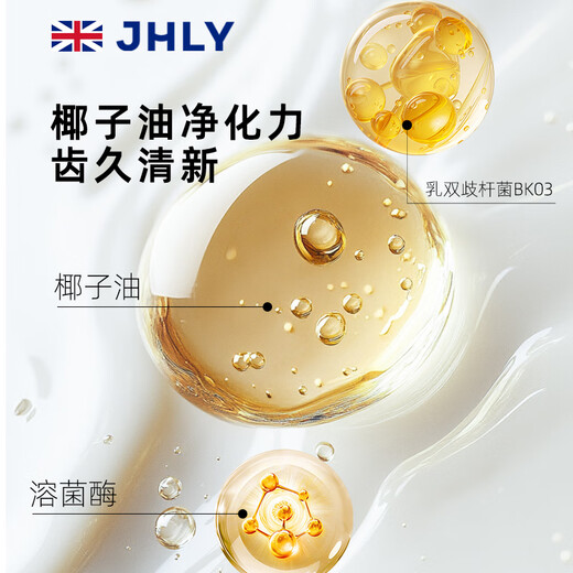 JHLYjhly pet toothbrush toothpaste cat and dog tooth brushing set coconut flavor bad breath removal edible oral cleaning milk flavor 70g