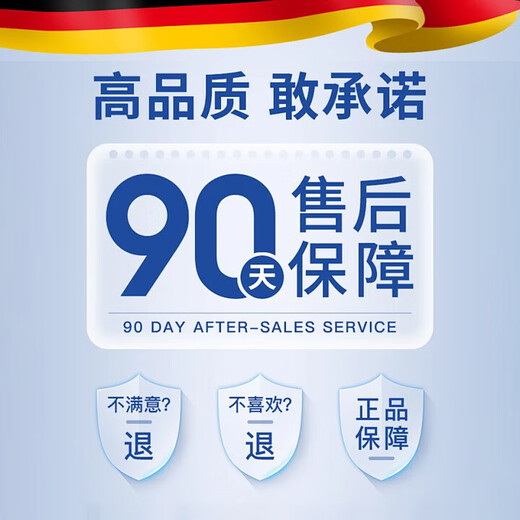 Bangyue German high-end hair straightening comb with negative ions that does not damage hair, wireless portable anti-static straight curling dual-purpose fluffy splint for men and women, fluffy high-top styling splint, candy powder, 900 million negative ions, does not damage hair, birthday gift for girlfriend, girlfriend, wife