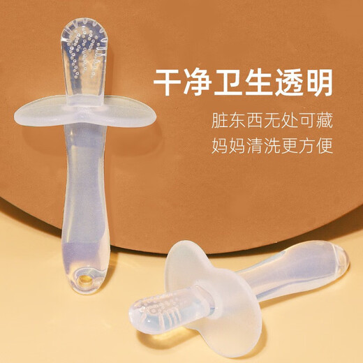 Qi Meng Lion Baby Soothing Teething Stick Baby Teether Newborn Silicone Teething Glue Nano Silver Portable Set Rabbit + Teething Stick + Half Rabbit + Chain + 1 Box