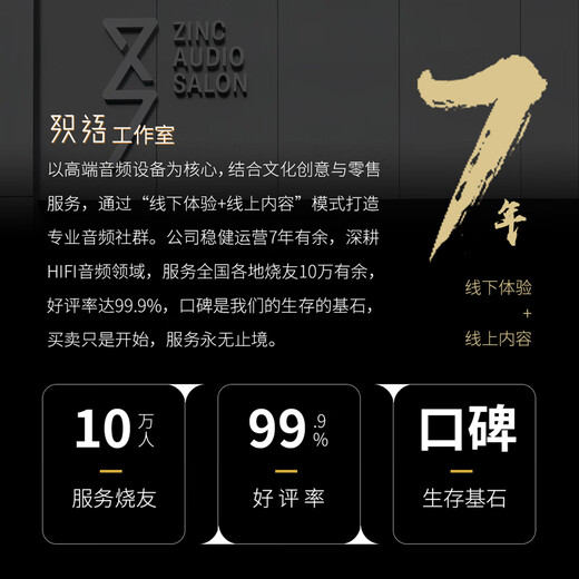 DUNU DTC80 Small Tail Typec to 3.5mm Headphone Adapter Mobile Phone HiFi Audio Cable Suitable for Android Phones Portable Decoding Amplifier Cable DTC80 Small Tail Free Music Membership