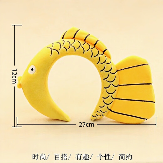 SNQP children's photography photo props ins creative cartoon big goldfish headband cute and cute hundred days hair accessories headband big goldfish headband 1 piece 12*27