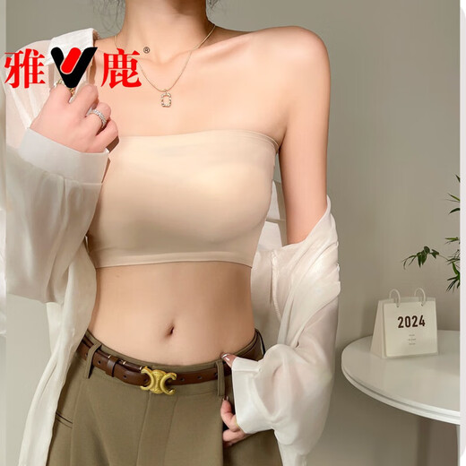 Yalu Ice Silk Seamless Strapless With Breast Pad Fixed All-in-one Cup Non-Running Cup Wrapped Chest Bra Women's Anti-Slip One-line Circumference White L (Suitable for weight 120-140 Jin Jin equals 0.5 kg)