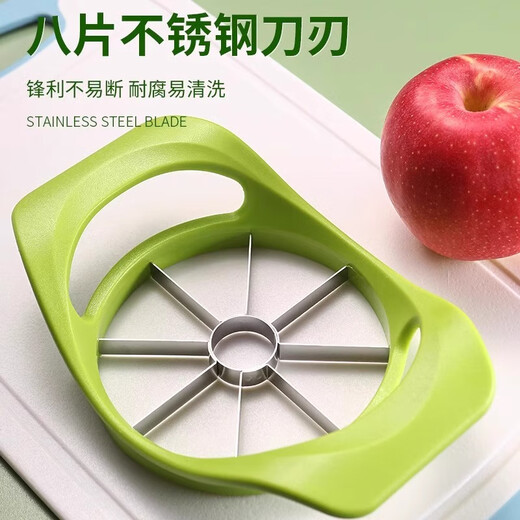 Sailoto stainless steel cutting apple large fruit segmentation multi-functional peeling and core tool household large and small size + small size