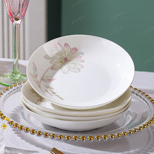 New bone china Chun Nuan Hua Kai series tableware bowls and plates exquisite porcelain set Chun Nuan Hua Kai 4.5-inch salad bowl 1 piece