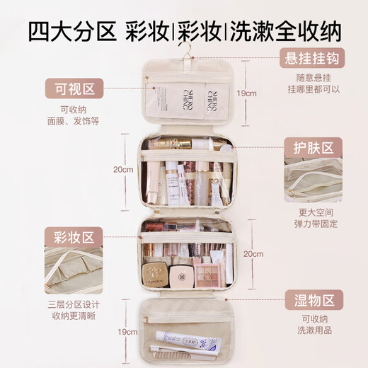 CKULH British cosmetic bag for women 2026 new portable large-capacity outing cosmetic case cosmetics toiletry bag storage bag rose pink patch bag large-capacity classified storage