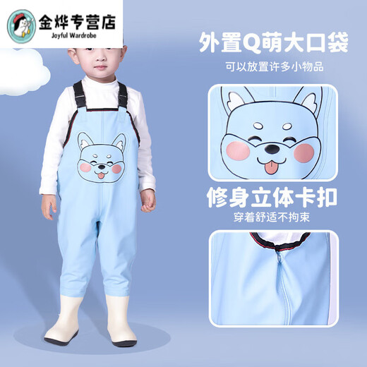 Shaquhe Children's One-piece Water Play Kindergarten Waterproof Clothes for Catch the Sea Children's Rain Shoes for Catching Fish Men's and Women's Rain Pants Beach Dog Blue-Children's Overalls with Pockets 27 Shoe Inner Length 17.5CM