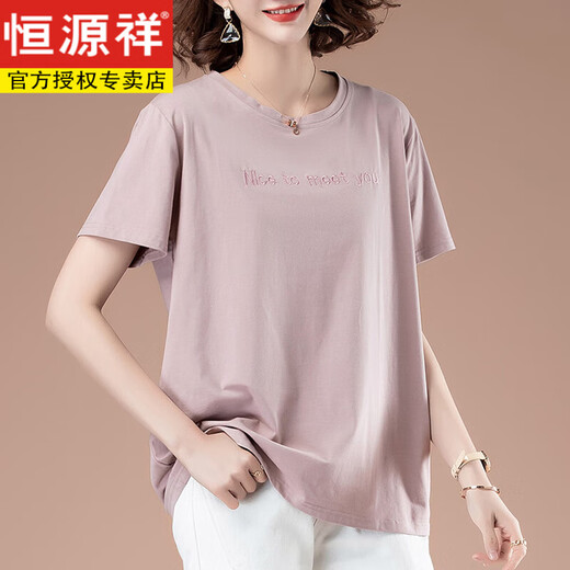 恒源祥夏天短袖t恤女加大码宽松刺绣女装纯棉体恤上衣中年妈妈打底衫女 黑色【9896款】 5XL 180-200斤