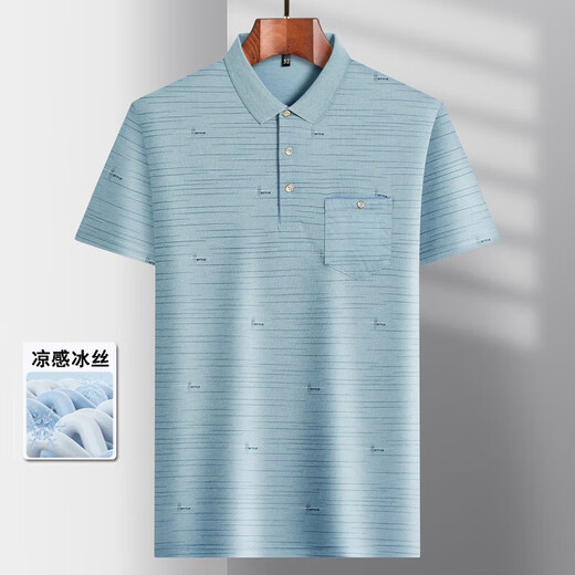 Changxiang Huili Daddy's Revers Ice Seide Kurzschlärm T-Shirt mit mittleren Alterszeiten im mittleren Alter mit mittleren und älteren T-Shirt mit mittleren und älteren T-Shirt T-Shirt-9923 Blau echtes Taschenm 48/165
