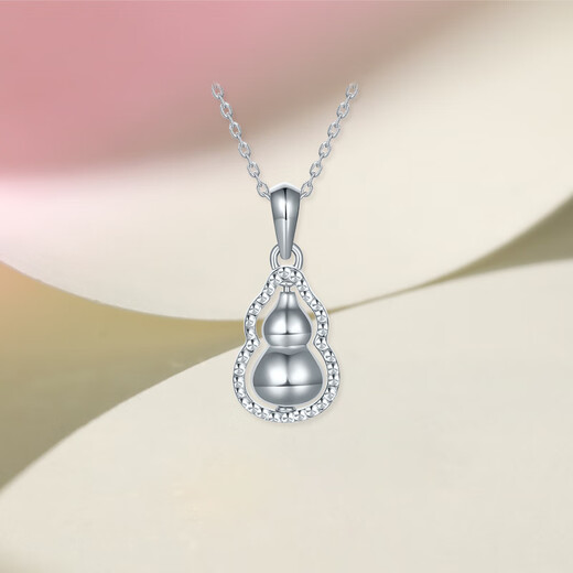 Saturday Fortune (ZLF) PT950 platinum pendant women's car flower shiny simple gourd pendant holiday gift 3.37g