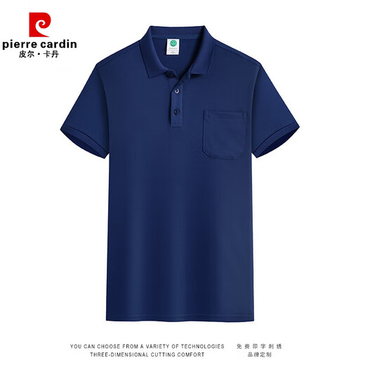 Pierre Cardin Pocket Polo Shirt Custom Work Vêtements Men's Team Advertising Office T-shirt à manches courtes Vêtements Logo imprimé broderie Femmes NS-9221 Coton Bilatéral Bilatéral M.
