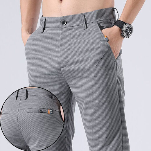 Hailan Precio especial 2025 Pantalones casuales de hombres nuevos para hombres Summer Seda delgada Seda suelta Versátiles Versátiles 2023 gris claro (653) 2024+ 28 (circunferencia de la cintura 2 pies 1)+