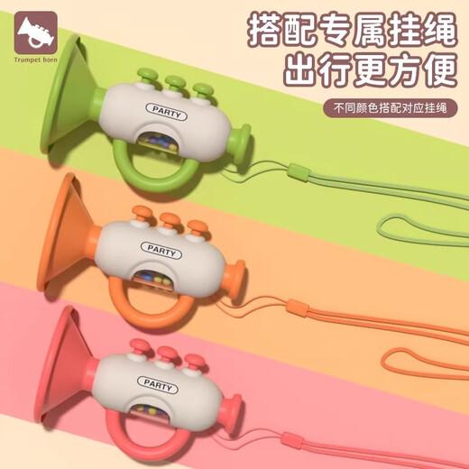 Shantou Lincun Small Trumpet Toy Baby Baby Children Can Play Harmonica 6 Months Early Education Infant Instrument Whistle Non-toxic Child Care Recommendation Halter Rope Gami Orange