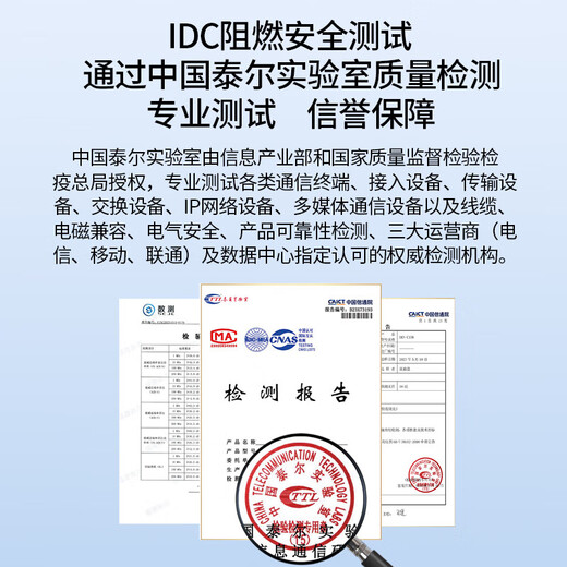 Mutual width Category 5e high-speed Gigabit network cable engineering network cabling monitoring POE power supply box line Category 5e CAT.5e outdoor unshielded 0.48 oxygen-free copper (black) 300 meters