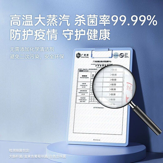 BISSELL steam mop household floor mopping handheld high temperature disinfection electric cleaning machine 2781Z 2781Z