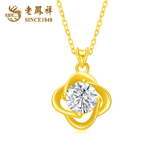 Lao Fengxiang 18K gold lucky four-leaf clover pendant women's new sexy necklace birthday gift for girlfriend and wife lucky four-leaf clover pendant brand gift box