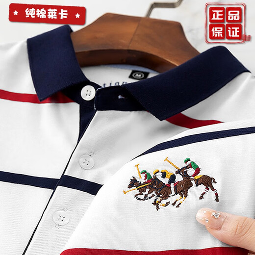 Weiß gestreiftes Polo-Hemd Herren-Revers Paul Paul Kurzärärmelte T-Shirt Modetrend Marke High-End-T-Shirt Pure Cotton Stickerei Grün gestreift 3882 Modell M 48/170/Geeignet für 100-125 Jin [Jin gleich 0,5 kg]
