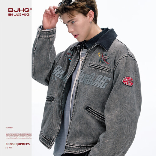 BJHG reckless American jacket men's autumn 2025 new corduroy stitching trendy brand workwear tops women's distressed khaki M