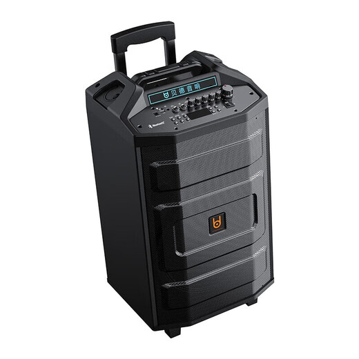Bader H1286B audio superior series wireless series square dance audio high-power heavy bass outdoor karaoke Bluetooth portable mobile trolley Bluetooth lantern speaker H1552 15-inch BD-H1586B new upgrade