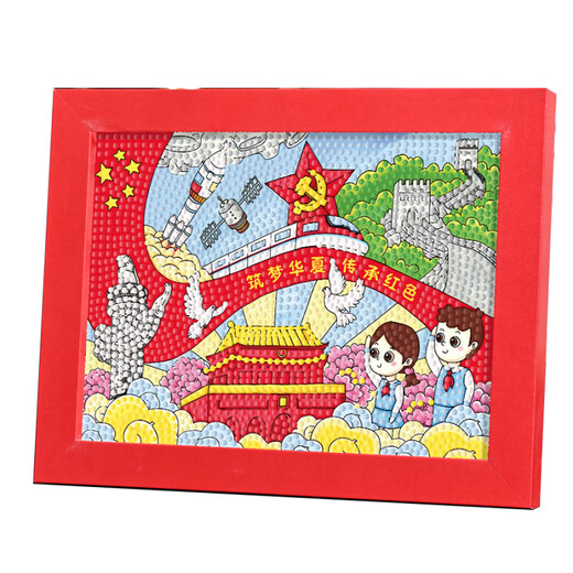 Zhizhou 1er août Jour de l'armée Fabriquée à la main DIY2025 Patriotique Diamond Stickers Children's Material Package Gift Gift Enfilcoten Gatins Dowrows 6187 Patriotique [Cadre en bois + boîte de couleur]