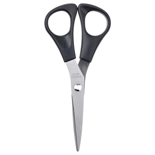 IKEA (IKEA) MANOGA Monoga scissors household multifunctional scissors black modern simple black scissors