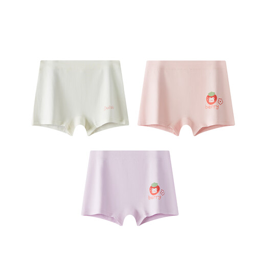 DEESHA 7A antibacterial 3-pack girls' soft, hip-free boxer briefs, comfortable cotton and polyurethane children's underwear