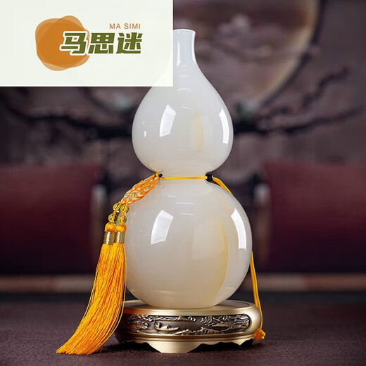 Ma Simi Fat Donglai quality jade gourd ornaments Fulu Ping An home decoration new home moving living room opening gift ready stock-sapphire gourd F15810 with brass bottom