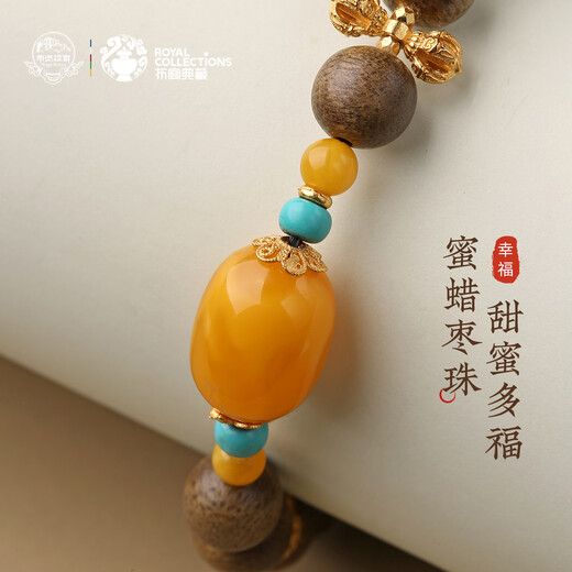 Potala Palace Agarwood Beeswax Green Pine Bracelet 925 Silver Wooden Toy Transfer Bead Bracelet Men's and Women's Birthday Gift for Boyfriend