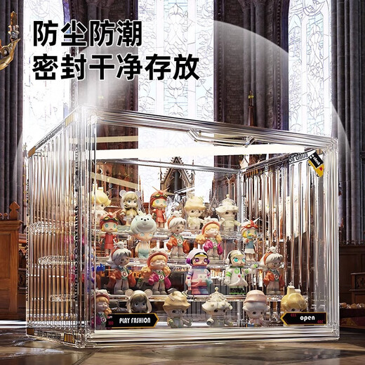 JD Logistics Labubu Bubble Mart Blind Box Display Cabinet Storage Transparent Dustproof Figure Storage Box Transparent - Extra Large - Four Levels Magnetic Opening and Closing/Free Stickers
